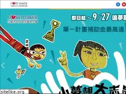 Sites similar to amwayhopemaker.org.tw