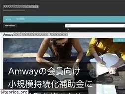Sites similar to amwaylove.com