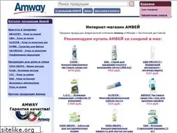 Sites similar to amwayzakaz.ru