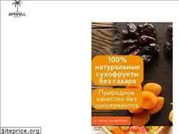 Sites similar to amwellgroup.ru