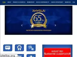 Sites similar to amwslai.com.ph