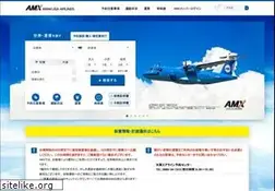 Sites similar to amx.co.jp