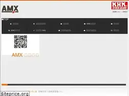 Sites similar to amx.com.tw