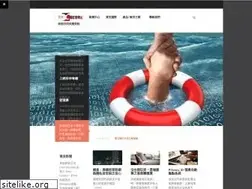 Sites similar to amxecure.com