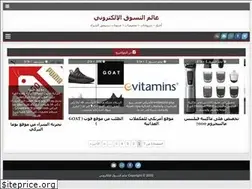 Sites similar to amxp1.com