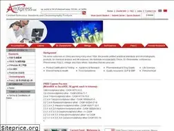 Sites similar to amxpress.com