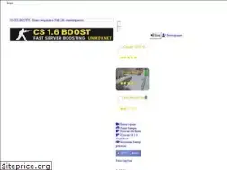 Sites similar to amxx-bg.info