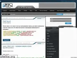 Sites similar to amxxmodx.ru