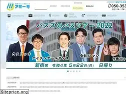 Sites similar to amy-go.com