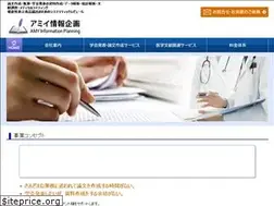 Sites similar to amy-med.com