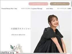 Sites similar to amy-place.com