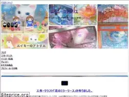 Sites similar to amy.tokyo
