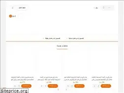 Sites similar to amyal-store.com