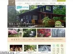 Sites similar to amybessou.com