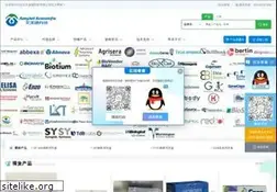 Sites similar to amyjet.com