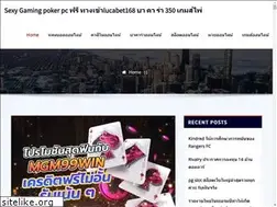 Sites similar to amykremerforcongress.com