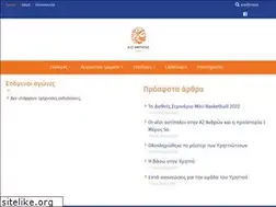 Sites similar to amyntas.gr