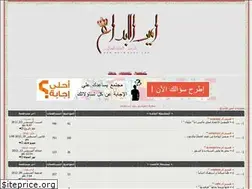 Sites similar to amyr.own0.com