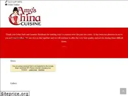 Sites similar to amyschinacuisine.com