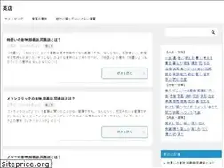 Sites similar to amysey.net