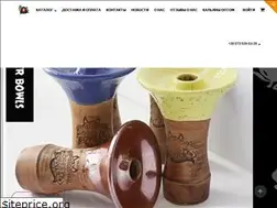 Sites similar to amyshop.com.ua