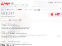 Sites similar to amysql.com