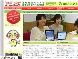 Sites similar to amyuzu.com