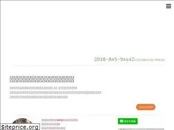 Sites similar to amz-golf.com