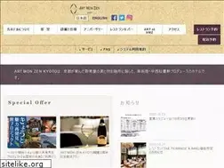 Sites similar to amz-kyoto.jp