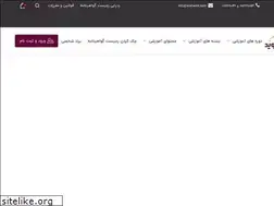 Sites similar to amz.ir