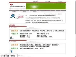 Sites similar to amz.wiki
