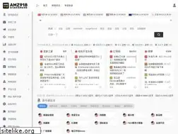 Sites similar to amz918.com
