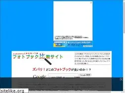 Sites similar to amza.com
