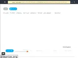 Sites similar to amzalborz.com