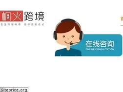 Sites similar to amzblackfriday.com