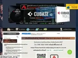 Sites similar to amzerrrecord.com