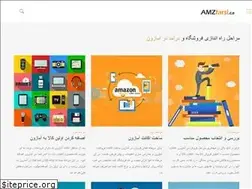 Sites similar to amzfarsi.ca