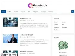 Sites similar to amzfbvip.com
