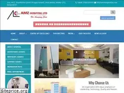 Sites similar to amzhospitalbd.com