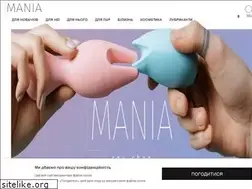 Sites similar to amzmania.com