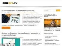 Sites similar to amzpro.ru