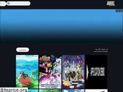 Sites similar to an-2u.blogspot.com