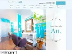 Sites similar to an-8.com