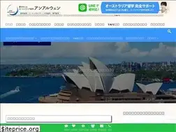 Sites similar to an-arwen.com