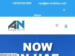 Sites similar to an-aviation.com