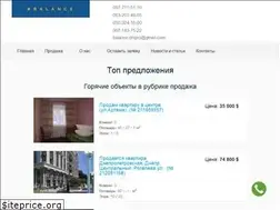Sites similar to an-balance.com.ua