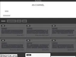Sites similar to an-channel.com