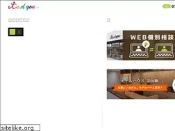Sites similar to an-dyou.com