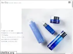 Sites similar to an-era.jp