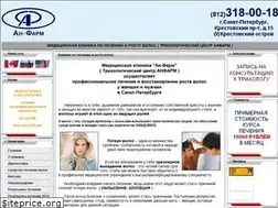 Sites similar to an-farm.ru
